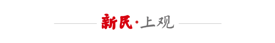 上海体育大