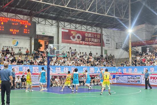 开幕式上的, 赛事活动, 俱乐部联赛 开幕式上的, 赛事活动, 俱乐部联赛