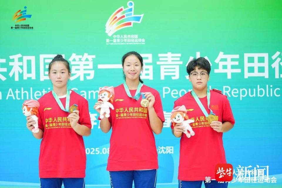 她们的状态, 图片来源