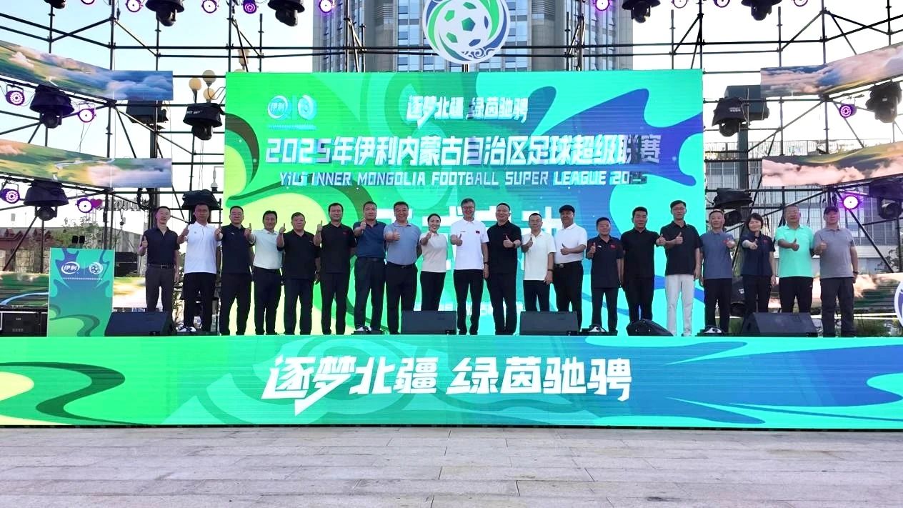 籍业余足球, 运动员参赛 籍业余足球, 运动员参赛