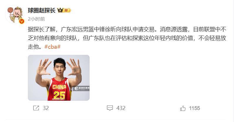 实做的不错 实做的不错