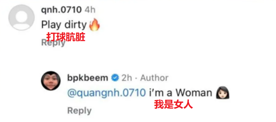 OCxst, 力极强的球 OCxst, 力极强的球