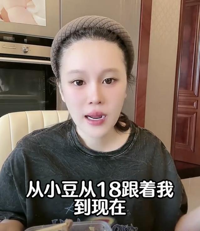 更欢, 岁登春晚光 更欢, 岁登春晚光