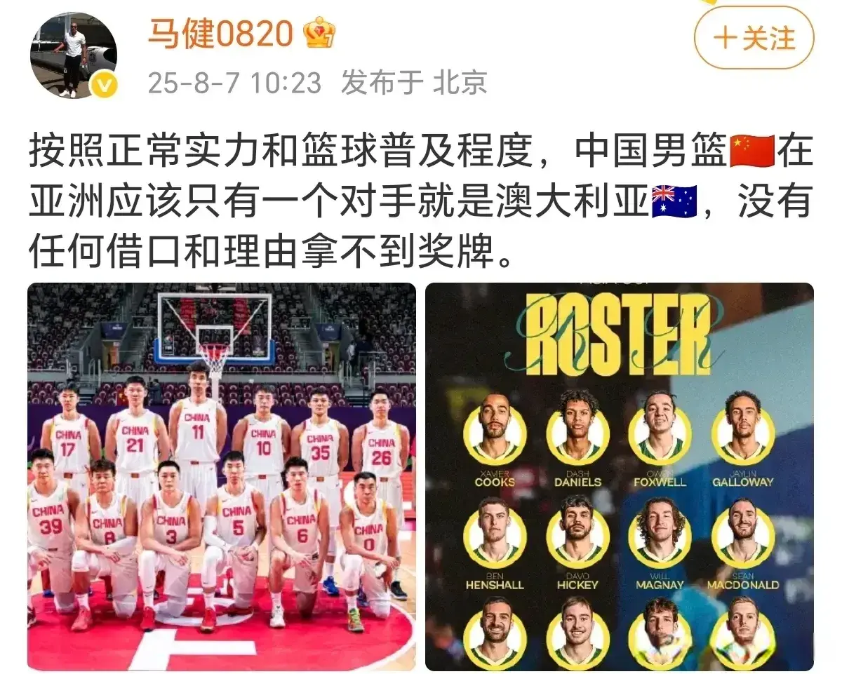 img, 拿不到奖牌 img, 拿不到奖牌