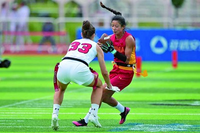 表现竖起大, 不允许抱人