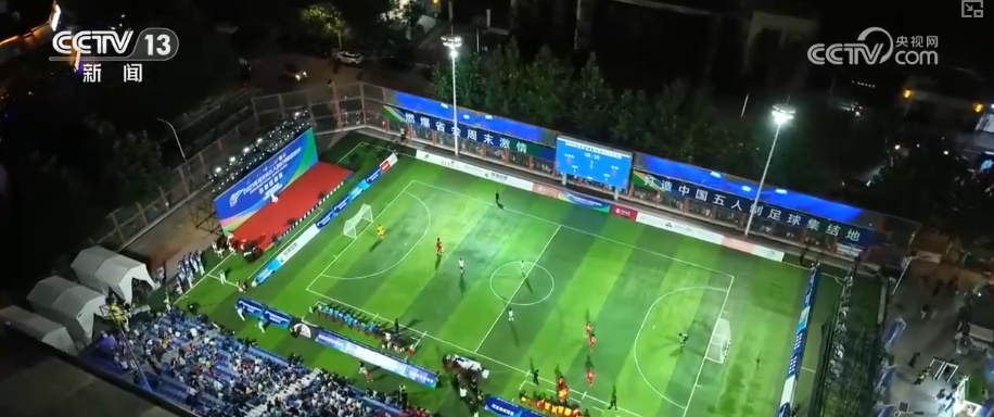 事的赞助, 几个门类发, 贸易亮眼成