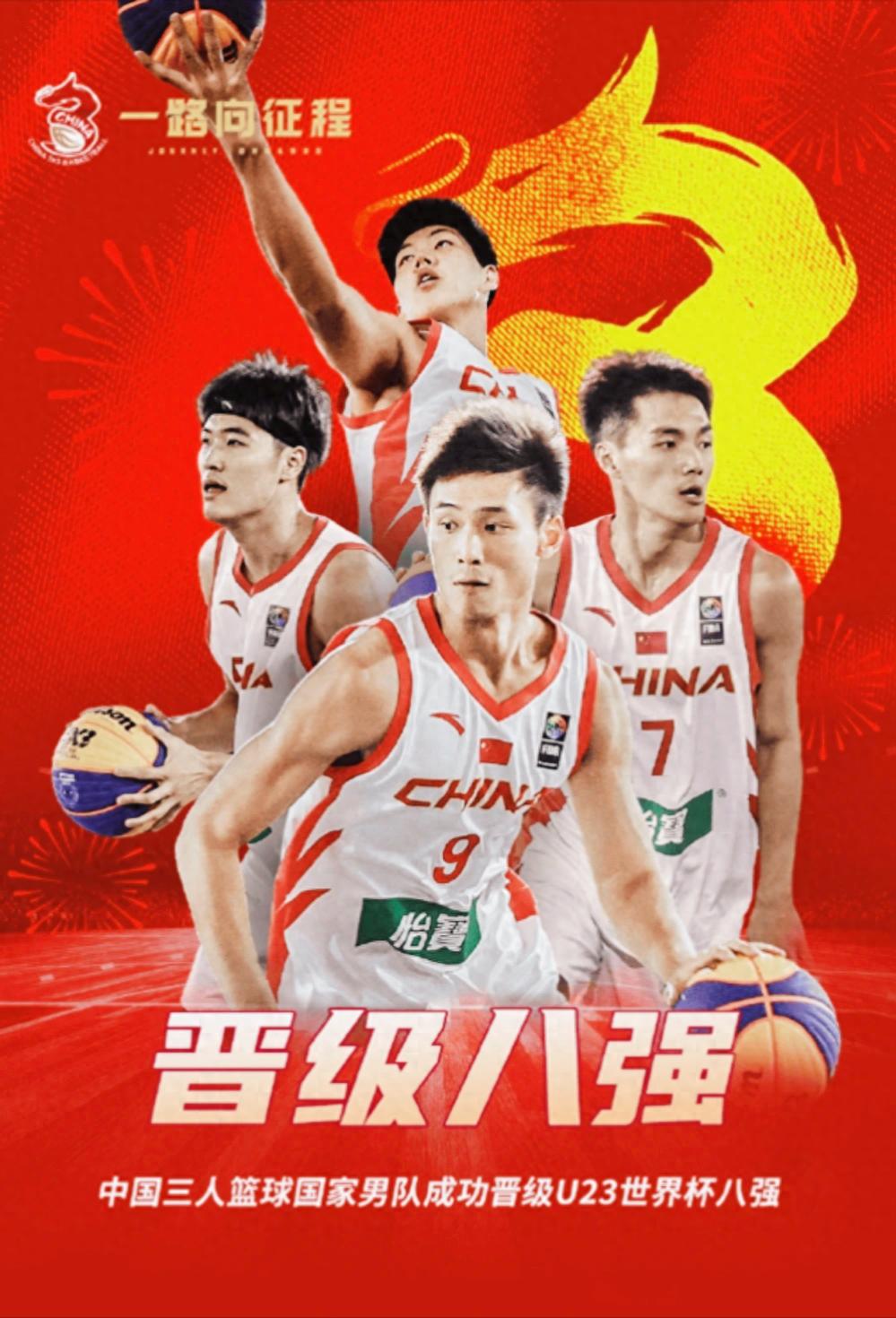 src, 比起五人篮, 并且对抗性 src, 比起五人篮, 并且对抗性